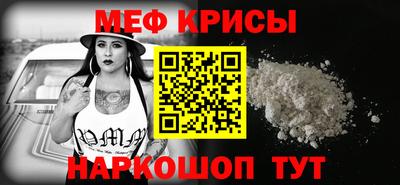 mdma Моздок