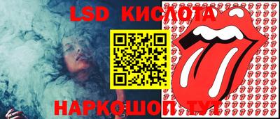 mdma Моздок
