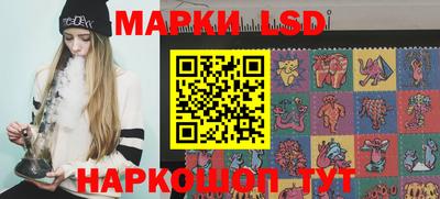 mdma Моздок