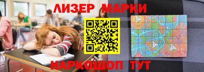 мяу мяу кристалл Можга