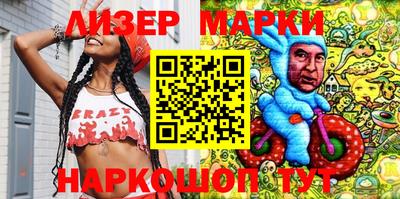 mdma Моздок