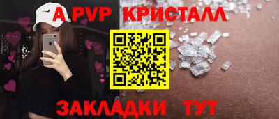 mdma Моздок