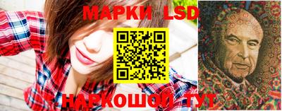 mdma Моздок