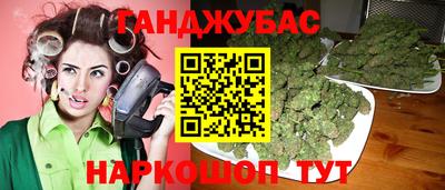 mdma Моздок