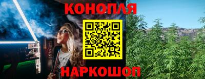 mdma Моздок