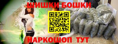 mdma Моздок