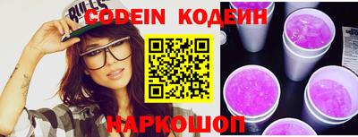 mdma Моздок