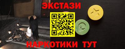 mdma Моздок