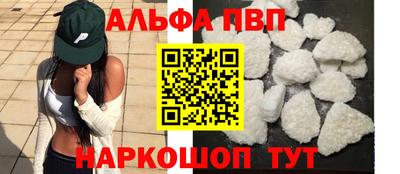 mdma Моздок