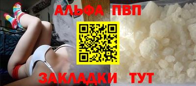 mdma Моздок