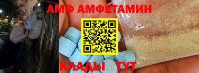 кокаин перу Можайск