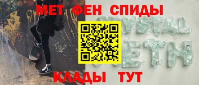 mdma Моздок