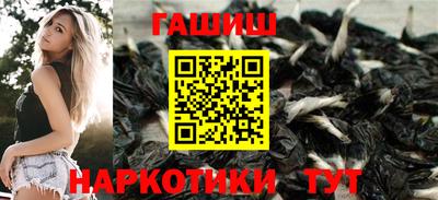 мяу мяу кристалл Можга